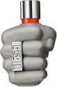 Diesel Only The Brave Street