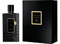 Van Cleef & Arpels Collection Extraordinaire Reve D'Ylang