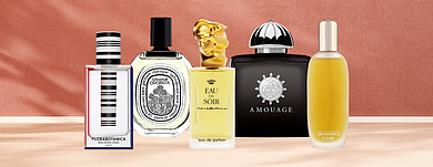 Горькие ароматы