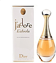Christian Dior Jadore L'absolu