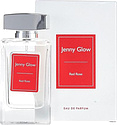Jenny Glow Red Rose