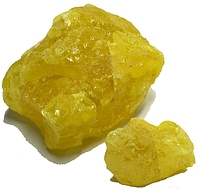 сера