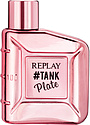 Replay Tank Plate for Her