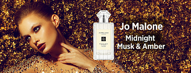 Jo Malone Midnight Musk & Amber - Полуночный вечер