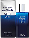 Davidoff Cool Water Night Dive for men