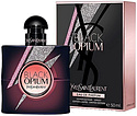 Yves Saint Laurent Black Opium Storm Illusion