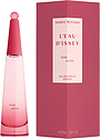 Issey Miyake L'eau D'issey Rose & Rose