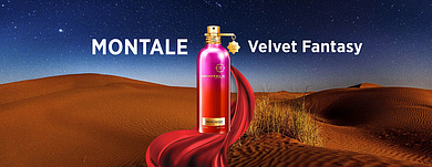Montale Velvet Fantasy - Ароматная мечта