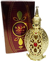 Swiss Arabian Marwa