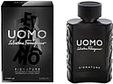 Salvatore Ferragamo Uomo Signature