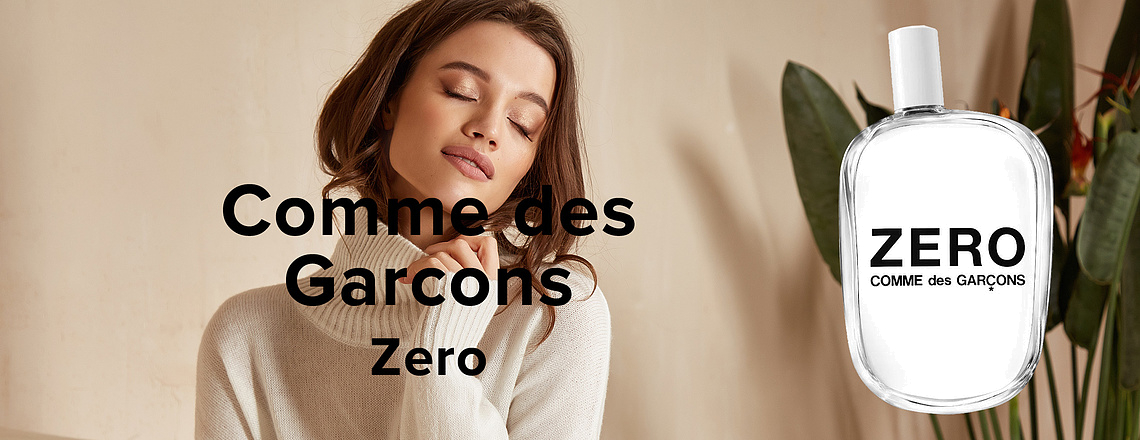 Comme des Garcons Zero — радикальное выражение простоты