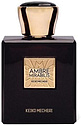 Keiko Mecheri Bespoke Ambre Mirabilis