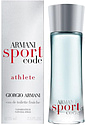 Giorgio Armani Armani Code Sport Athlete