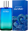 Davidoff Cool Water Man Summer Edition 2019