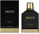 Giorgio Armani Eau de Nuit Oud