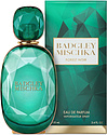 Badgley Mischka Forest Noir
