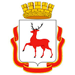 Нижний Новгород! Теперь мы ближе!