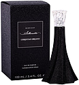 Christian Siriano Midnight Silhouette