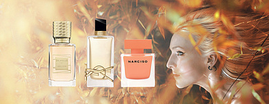 Какие ароматы носить осенью в 2020 году