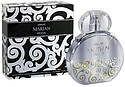 Sterling Parfums Armaf Marjan Silver