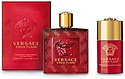 Versace Eros Flame
