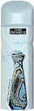 Sterling Parfums Armaf Enchanted Aqua