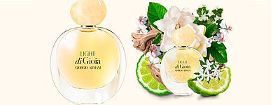 Giorgio Armani: больше солнца