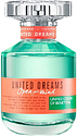 Benetton United Dreams Open Your Mind