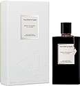 Van Cleef & Arpels Collection Extraordinaire Bois D'amande