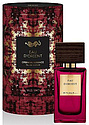 Rituals Eau d'Orient