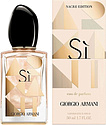 Giorgio Armani Si XMAS