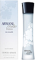 Giorgio Armani Armani Code Luna