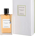 Van Cleef & Arpels Collection Extraordinaire Precious Oud
