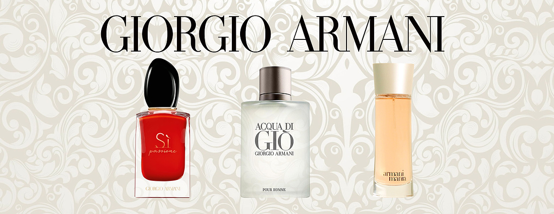 Лучшие ароматы от Giorgio Armani