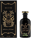 Gucci The Voice Of The Snake