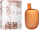 Comme des Garcons Copper