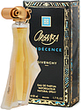 Givenchy Organza Indecence