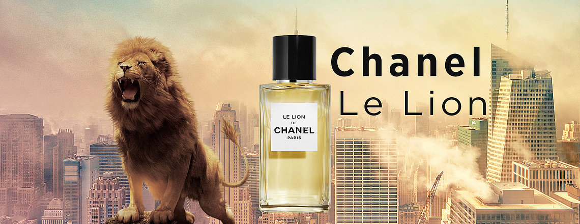 Chanel Le Lion - Королевское превосходство