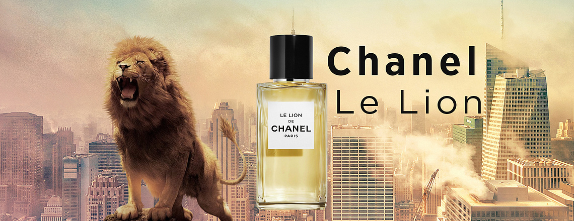 Chanel Le Lion - Королевское превосходство 