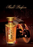 "Музыкальная" коллекция ароматов от французского люксового бренда Music De Parfum