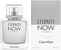 Calvin Klein Eternity Now For Men