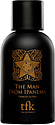 The Fragrance Kitchen The Man From Ipanema