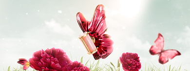 Carolina Herrera La Bomba — сила притяжения