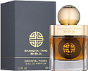 Shanghai Tang Oriental Pearl