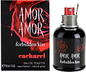 Cacharel Amor Amor Forbidden Kiss