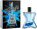 Shakira We Rock! For Men