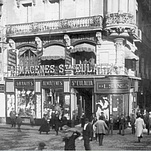 Аромат традиций в парфюме модного дома Santa Eulalia