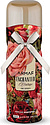Sterling Parfums Armaf Enchanted Vintage