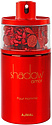 Ajmal Shadow Amor pour Homme