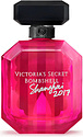 Victoria's Secret Bombshell Shanghai